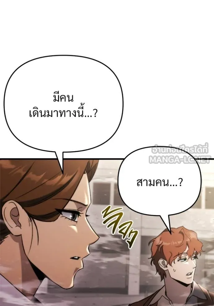 หน้า 136