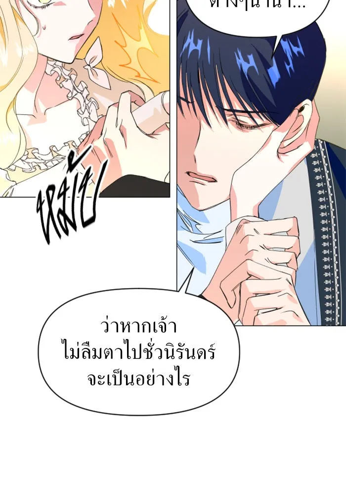 หน้า 124