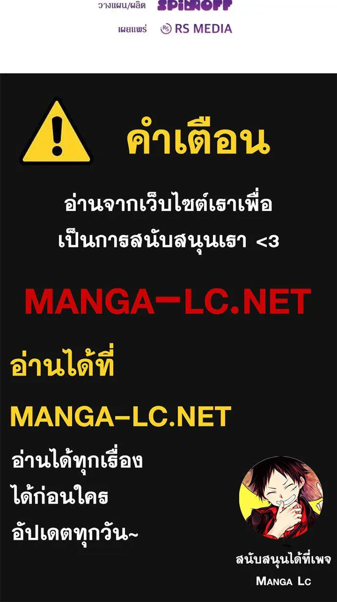 หน้า 127