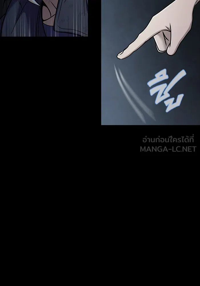 หน้า 93