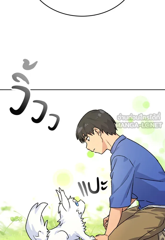 หน้า 129