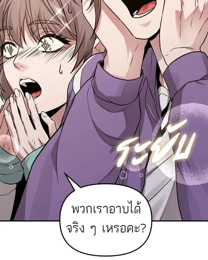 หน้า 166