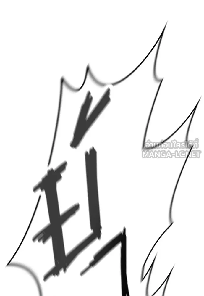 หน้า 117