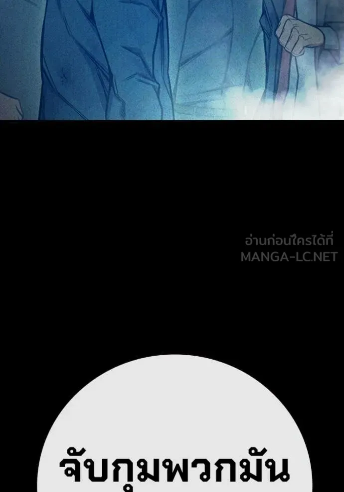หน้า 109