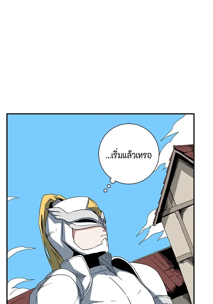 หน้า 115