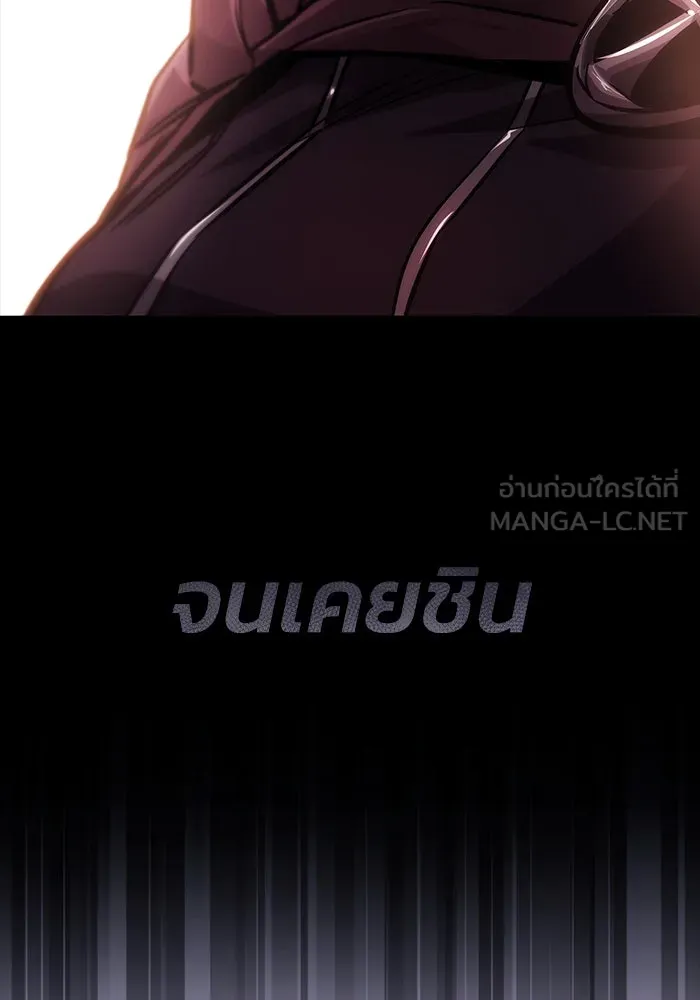 หน้า 171