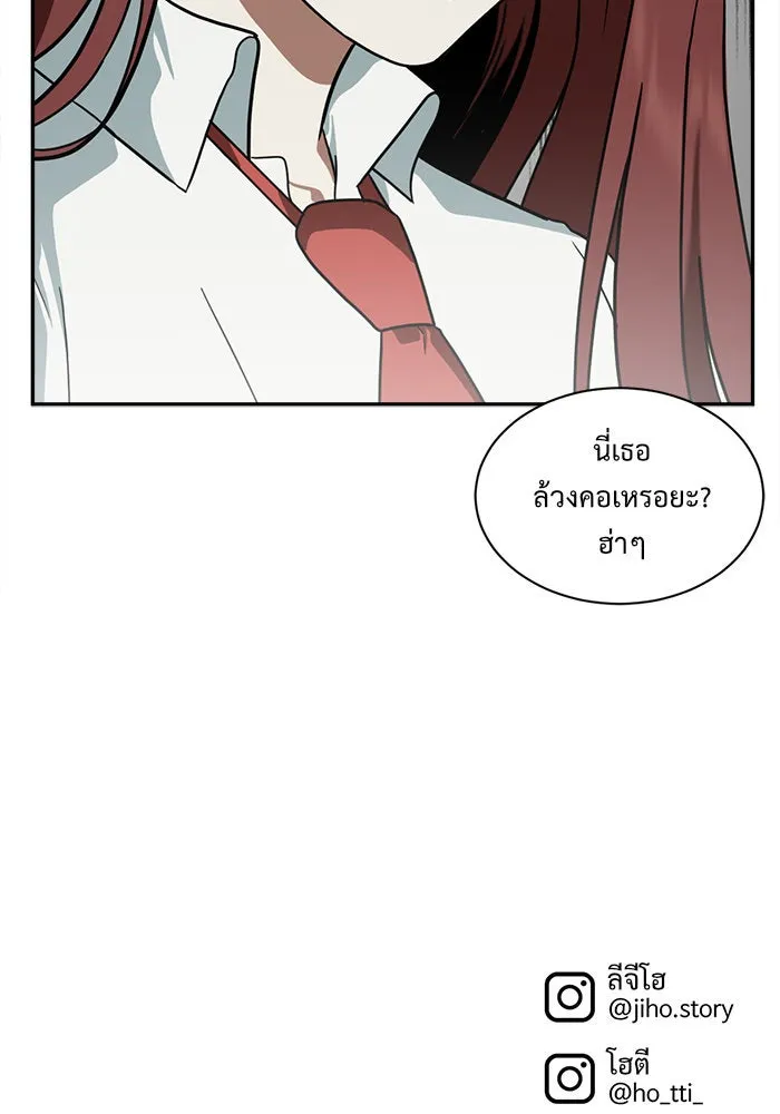 หน้า 166