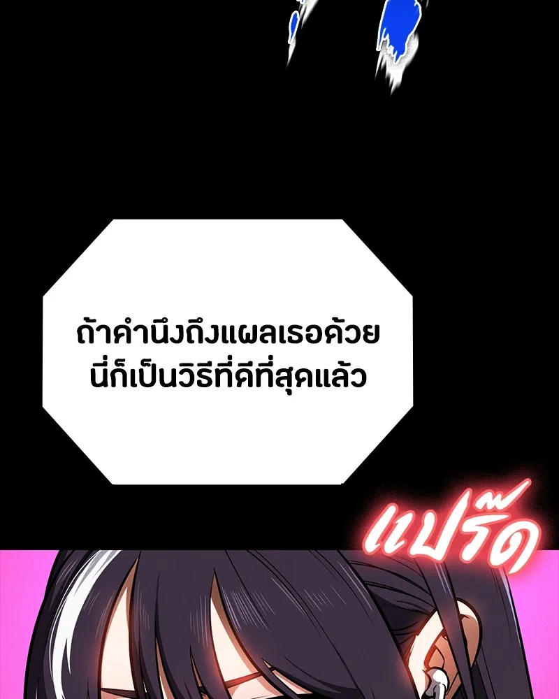 หน้า 91