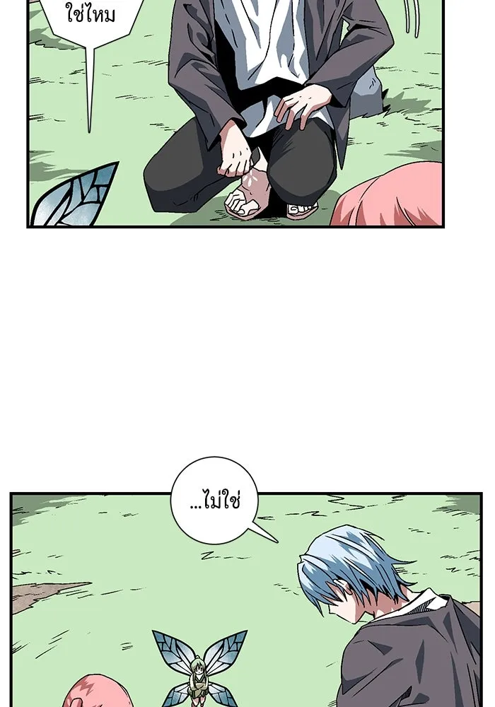 หน้า 67