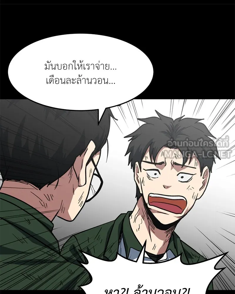 หน้า 60
