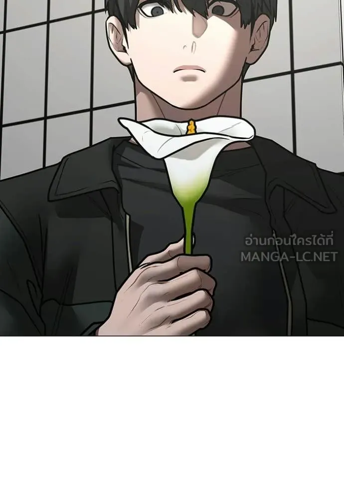 หน้า 118