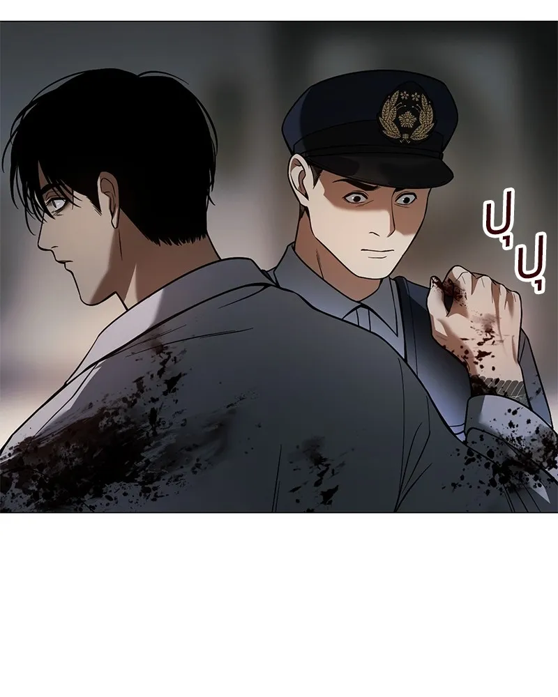 หน้า 98