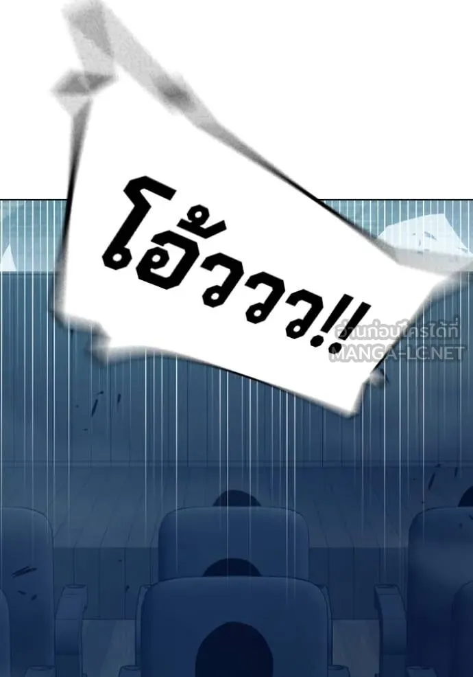 หน้า 130