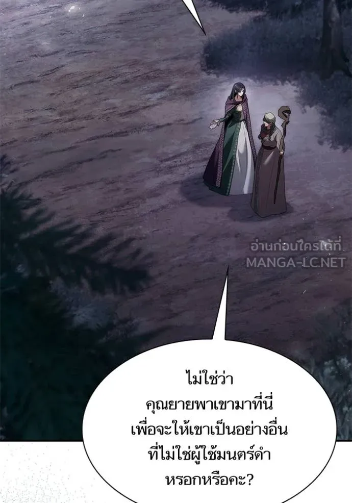 หน้า 122
