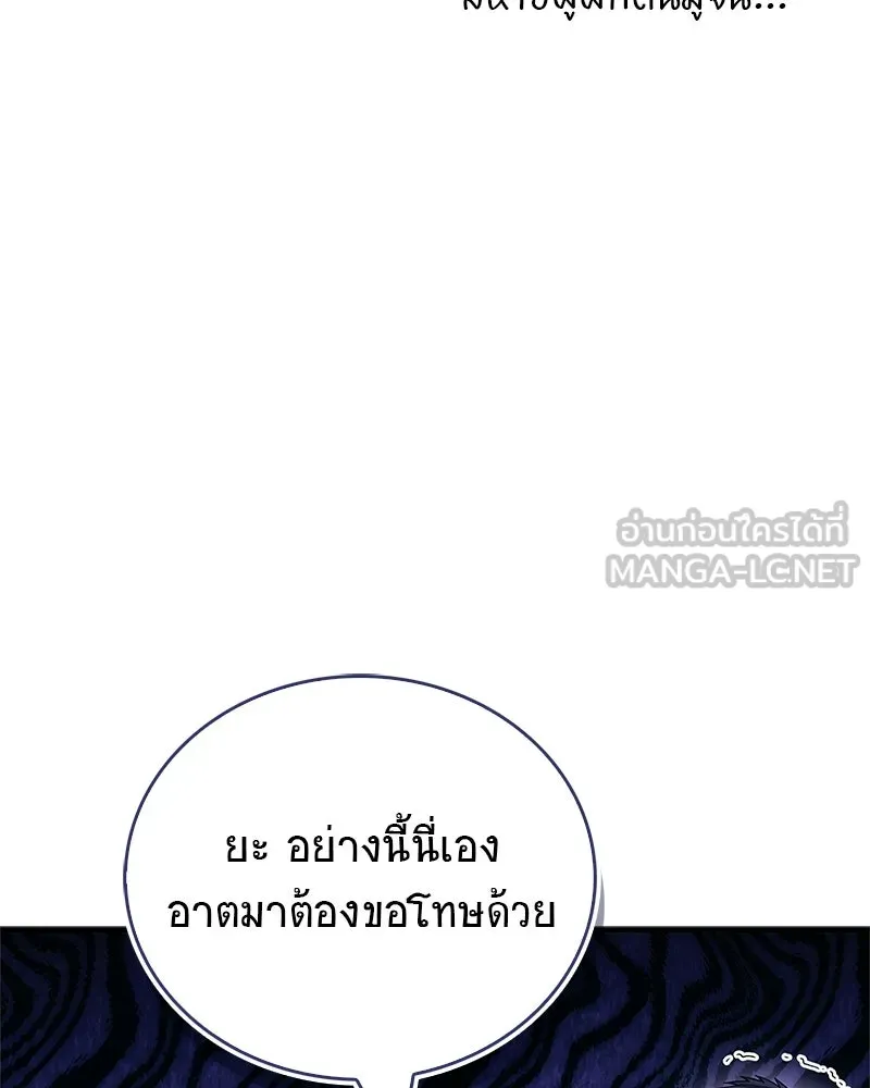 หน้า 132