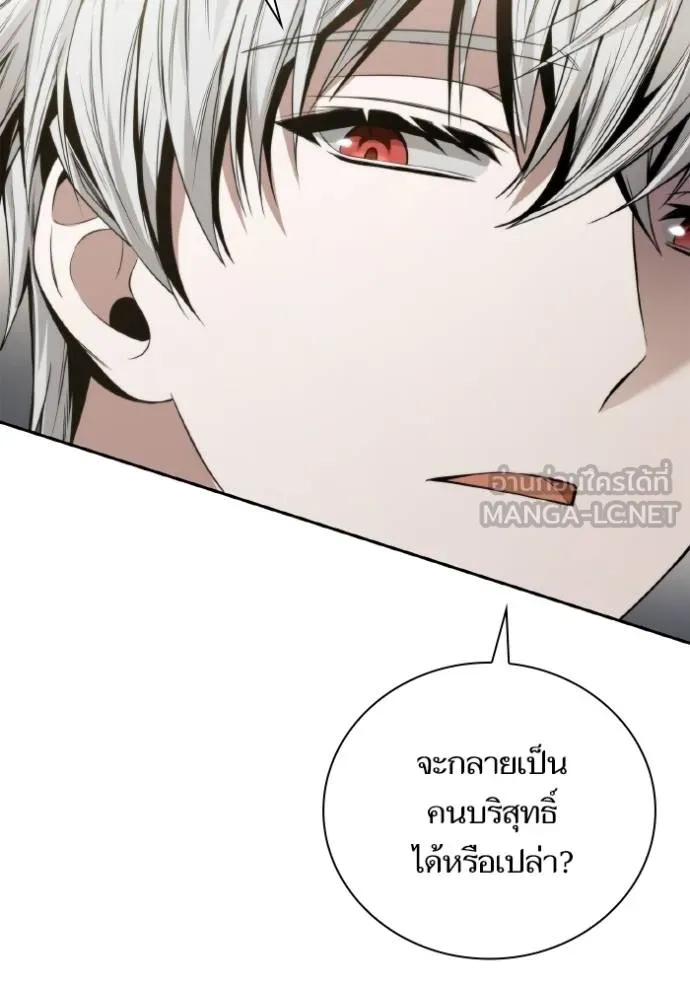 หน้า 114