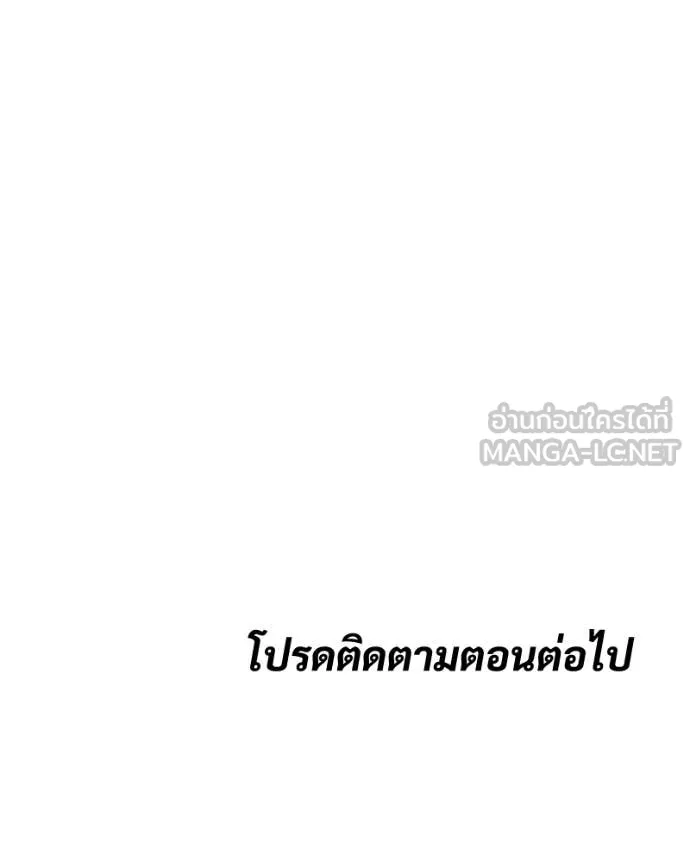 หน้า 229