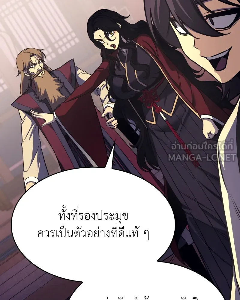 หน้า 153