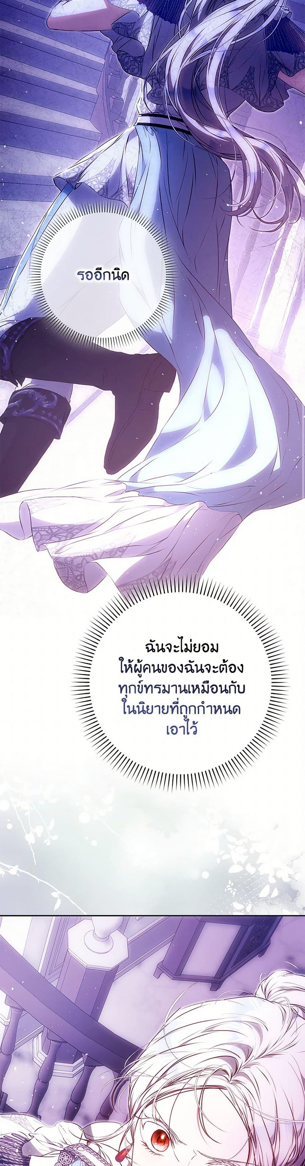 หน้า 47