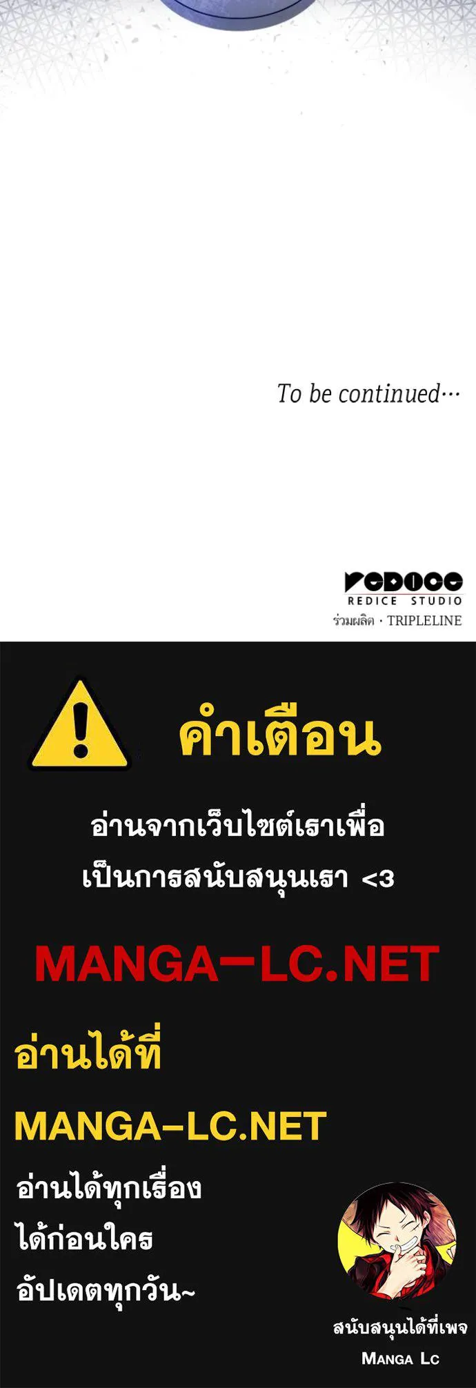 หน้า 185
