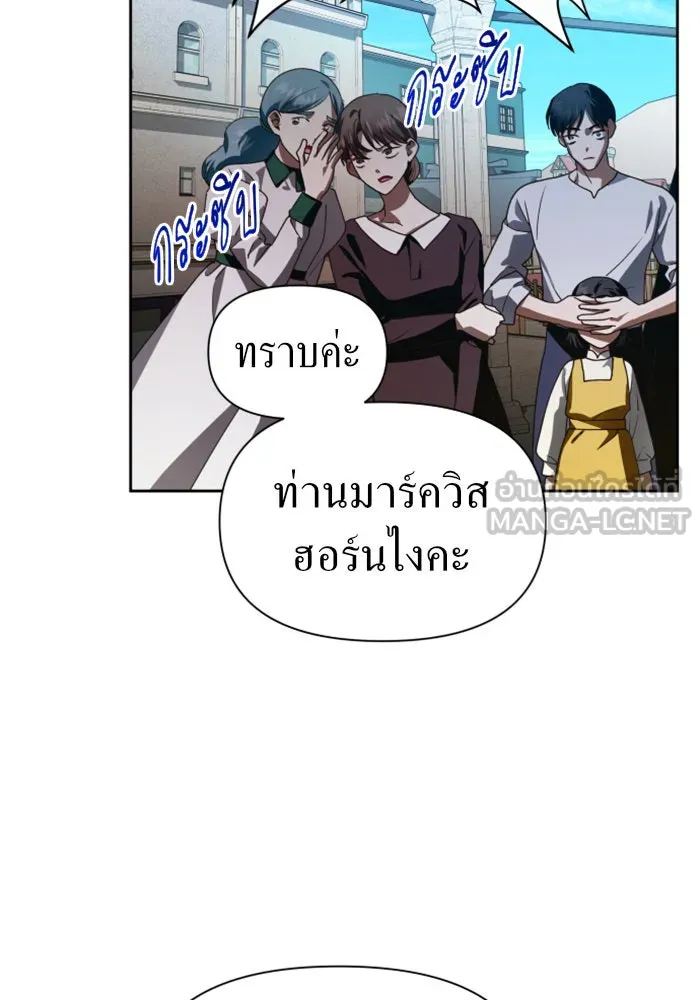 หน้า 117