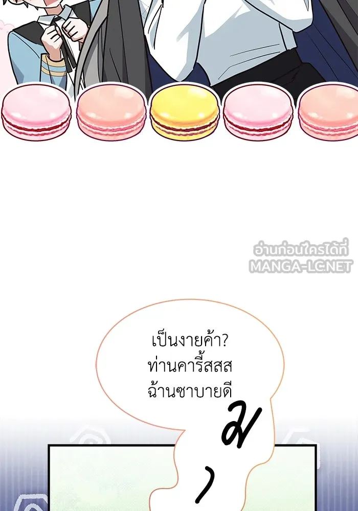 หน้า 96