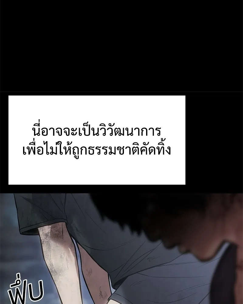 หน้า 133
