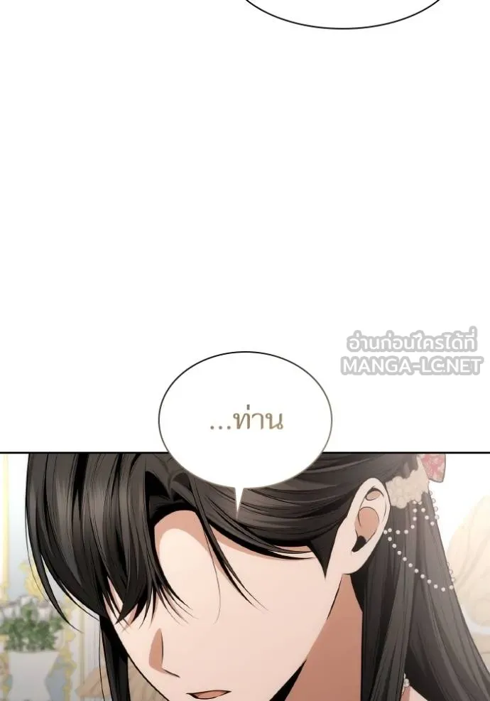 หน้า 168