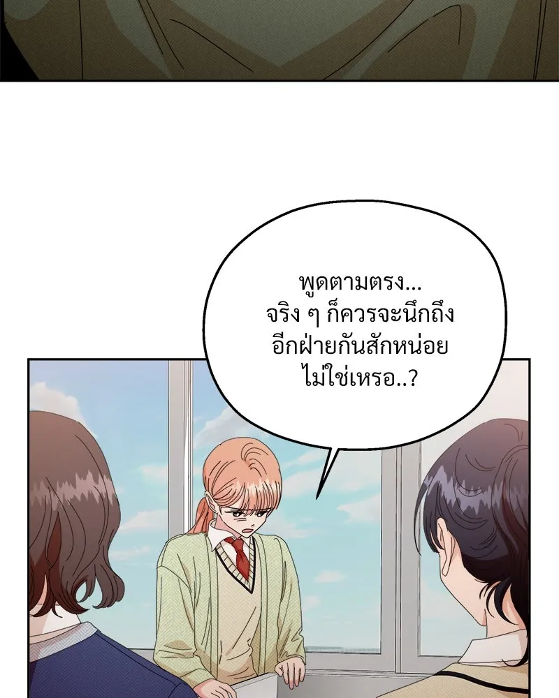 หน้า 89