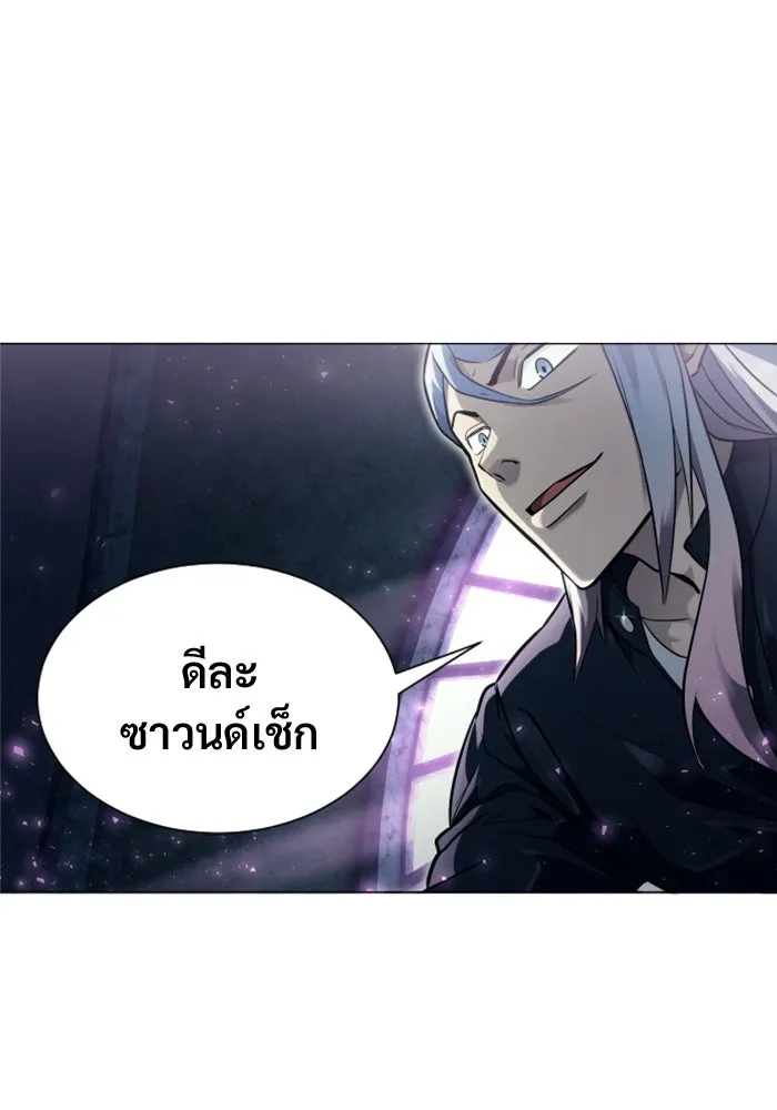 หน้า 169