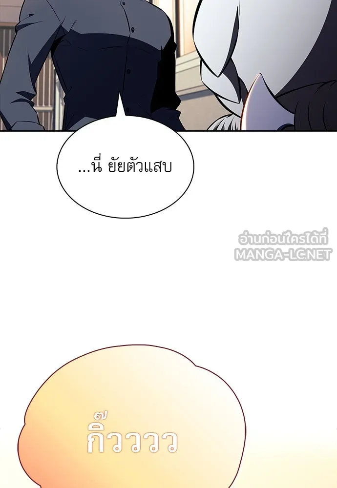หน้า 96