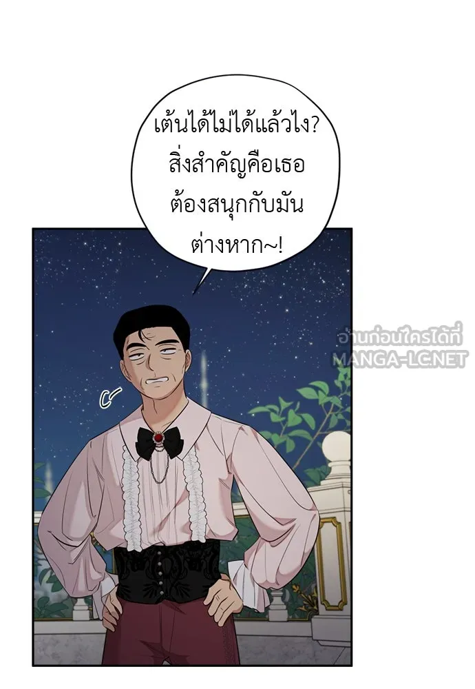 หน้า 72
