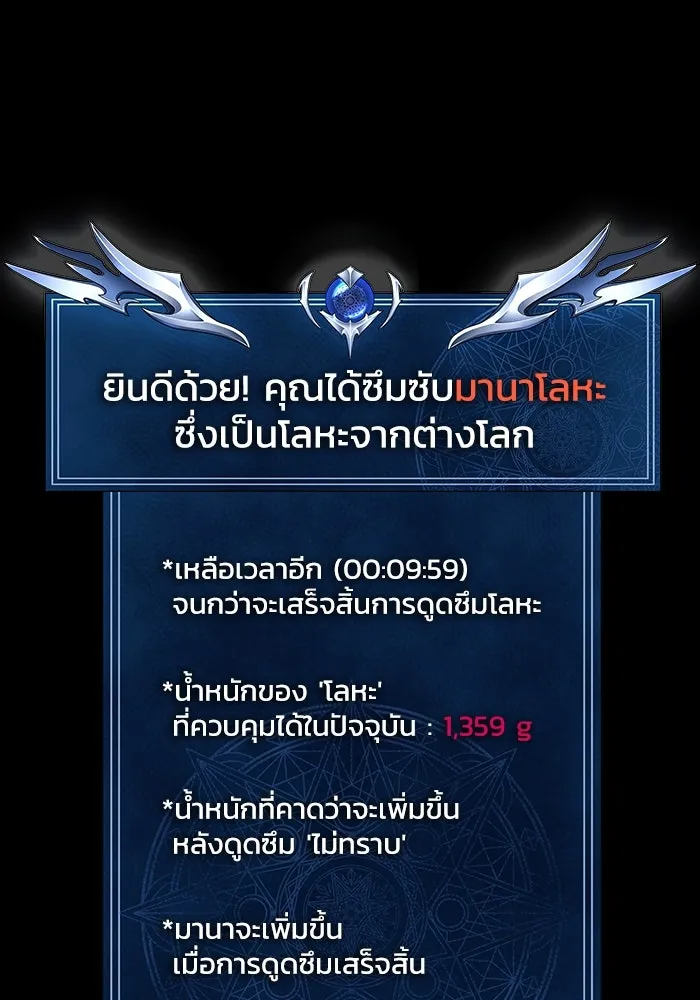 หน้า 215