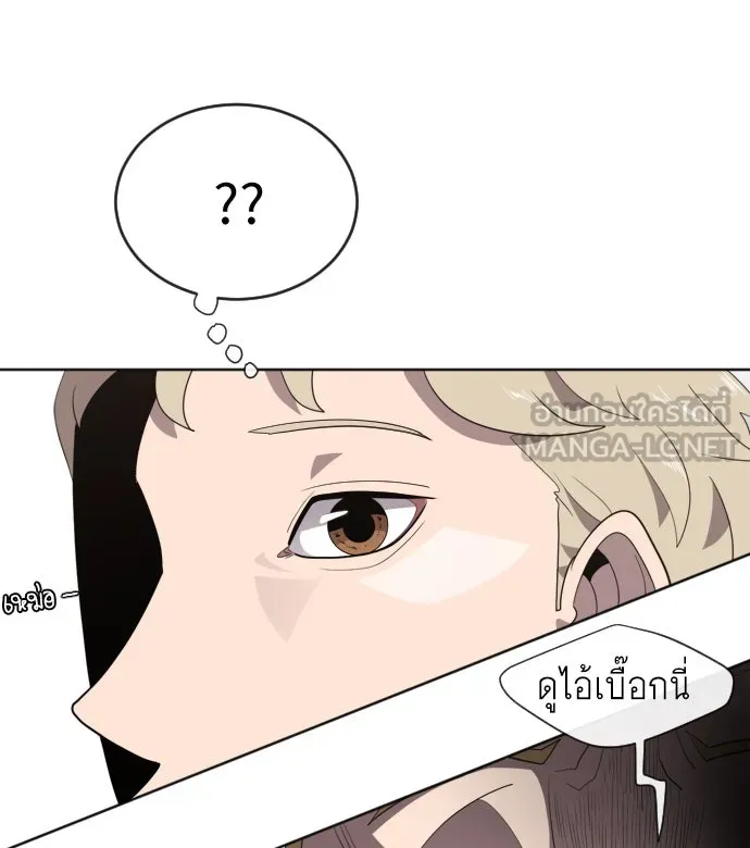 หน้า 105
