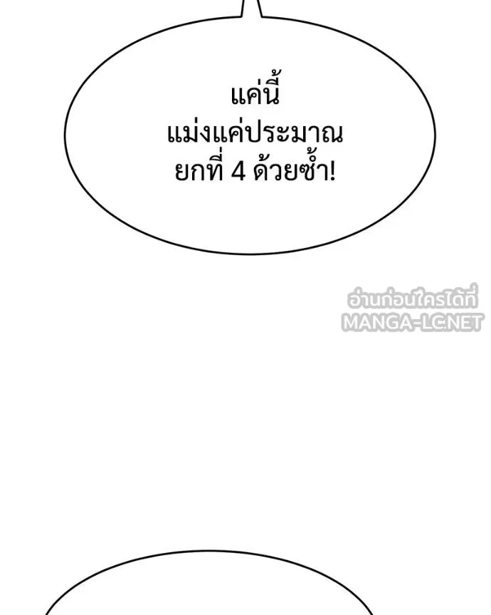 หน้า 223