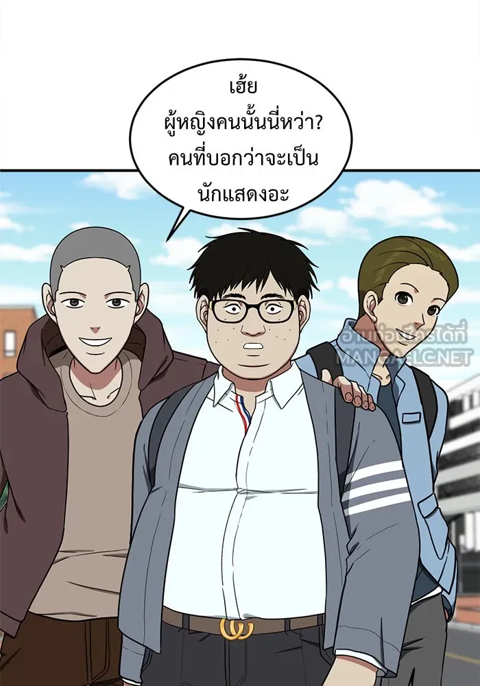 หน้า 63