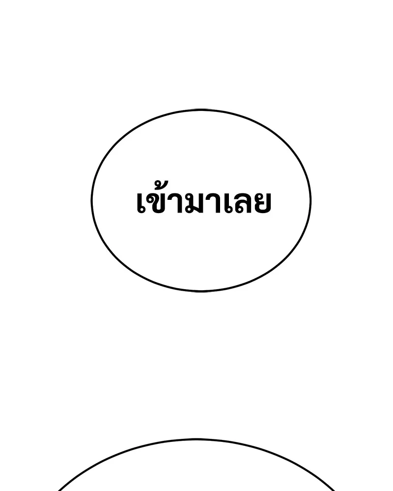 หน้า 224