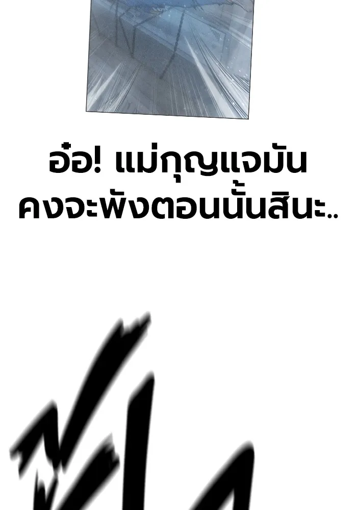 หน้า 115