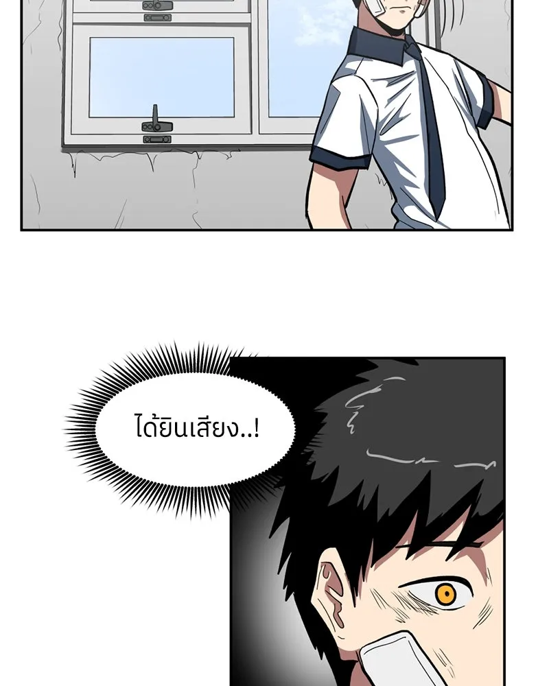 หน้า 98