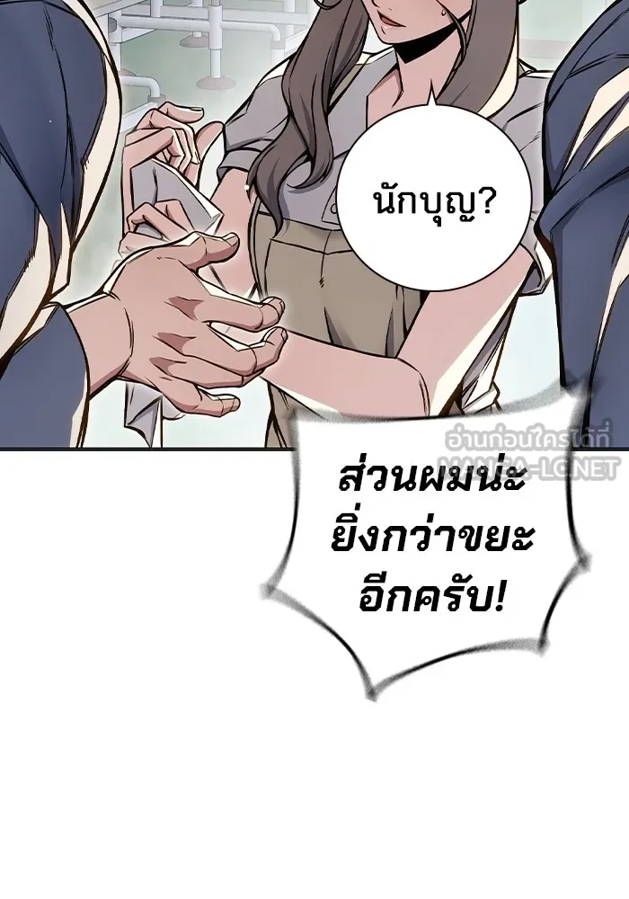 หน้า 72