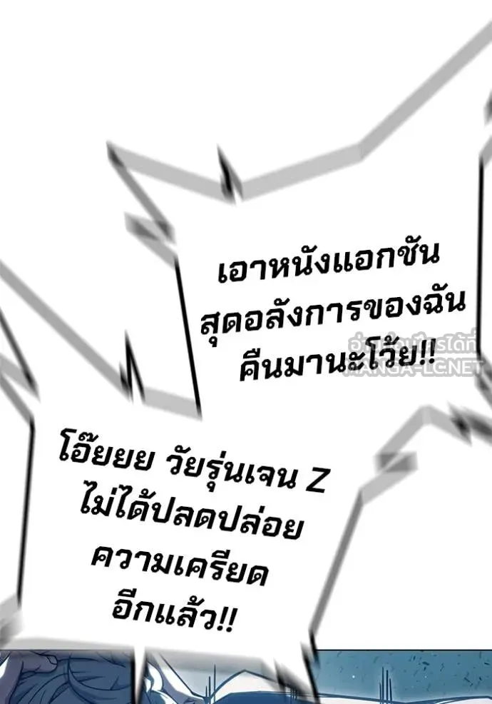 หน้า 189