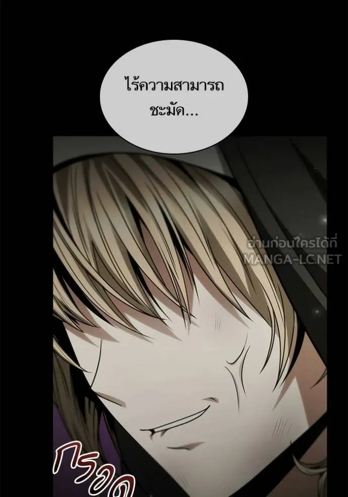 หน้า 108