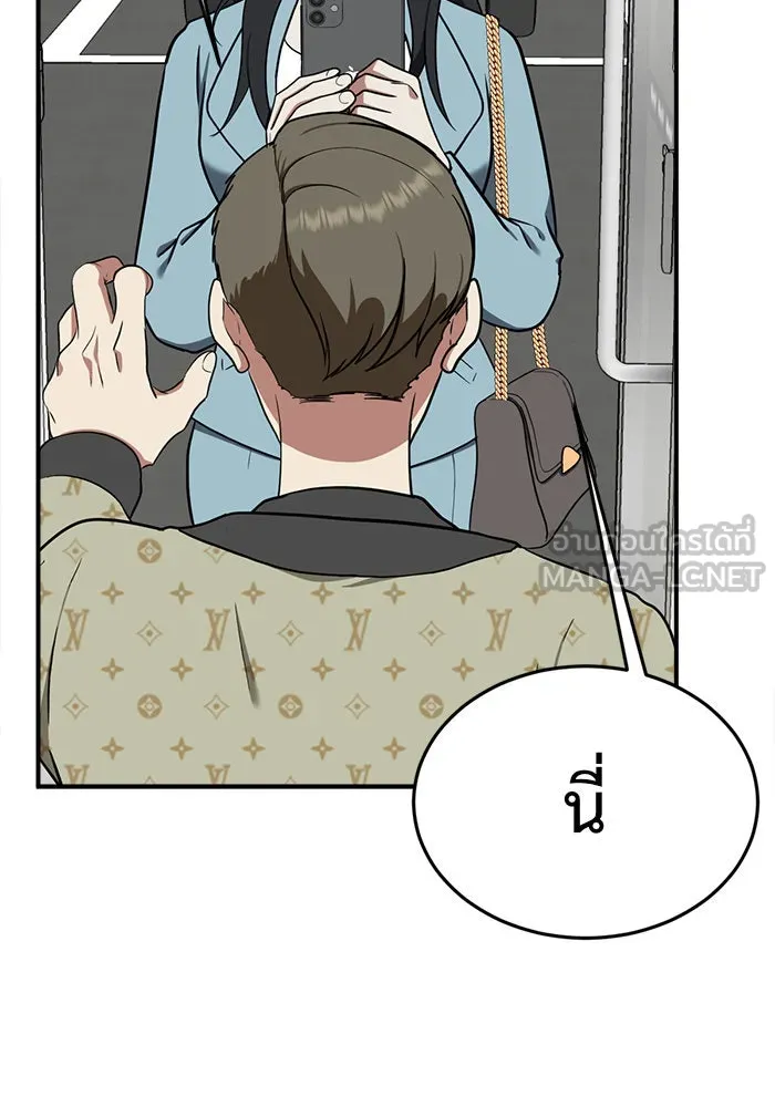 หน้า 27