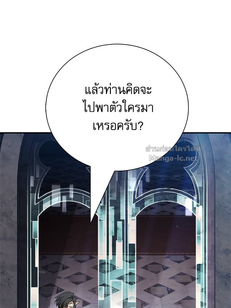 หน้า 204