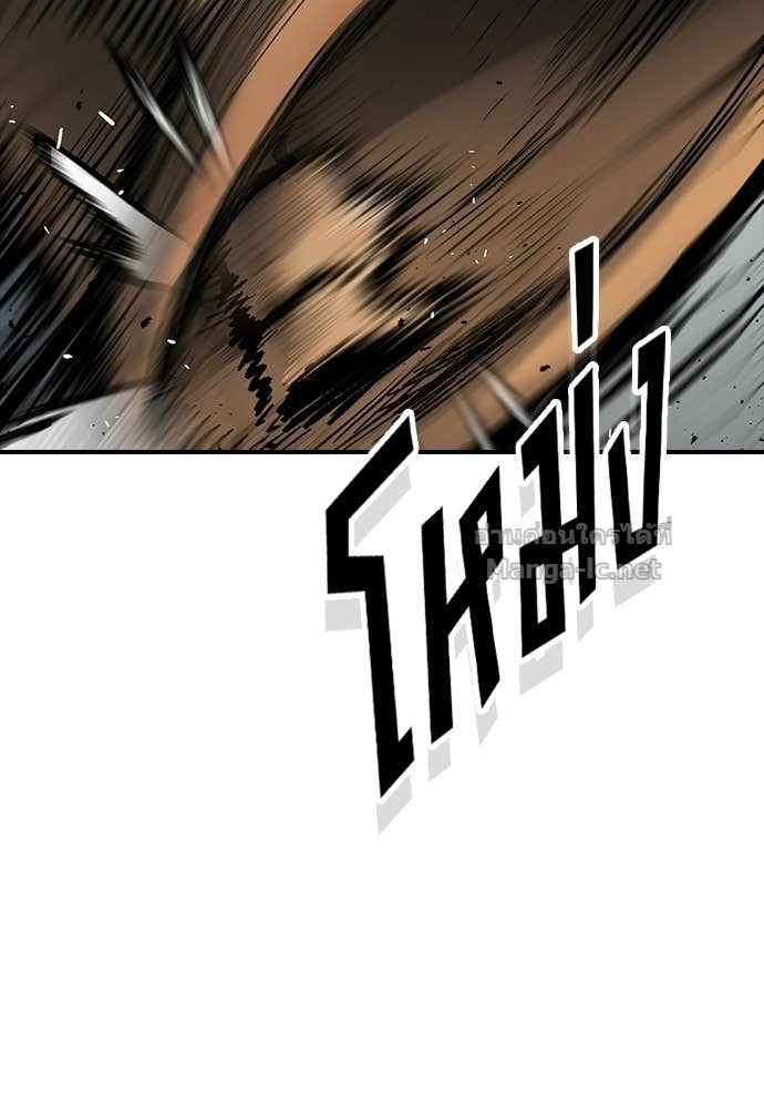 หน้า 109