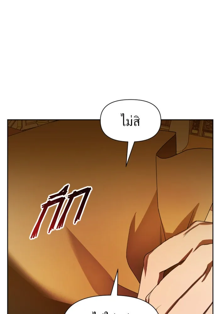 หน้า 134