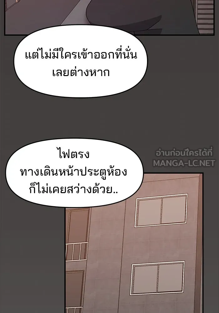 หน้า 114