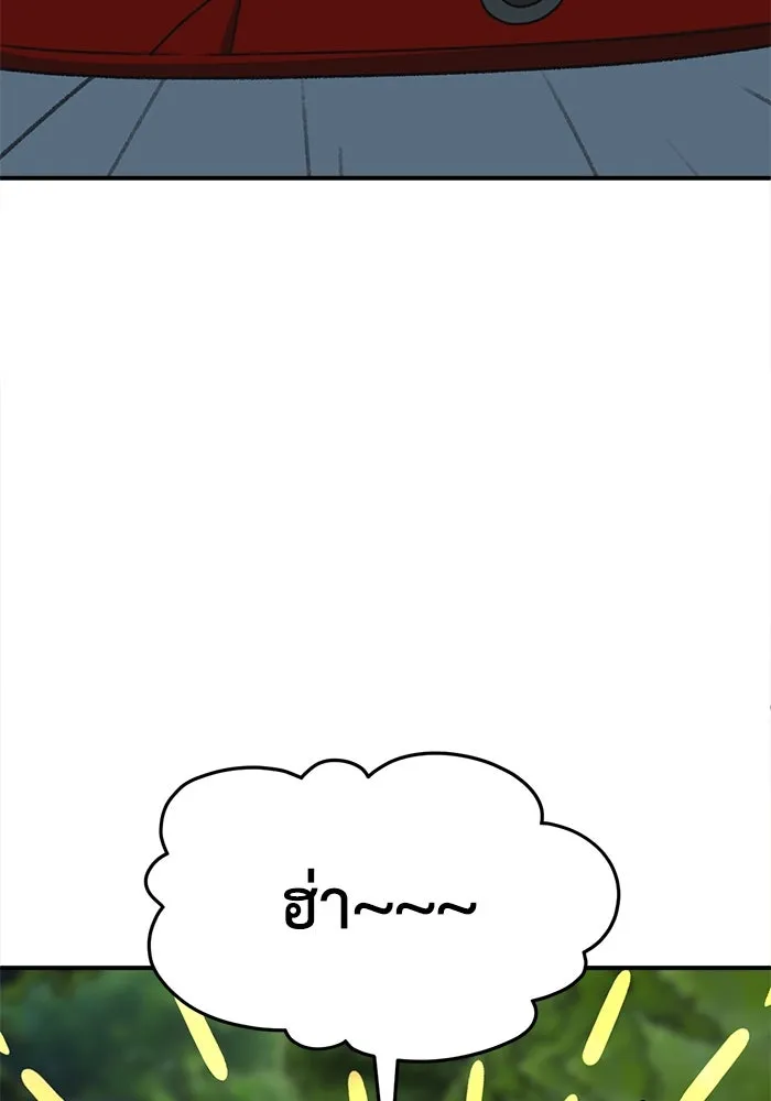 หน้า 136