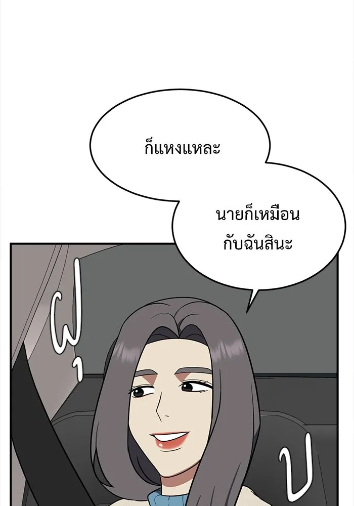 หน้า 89