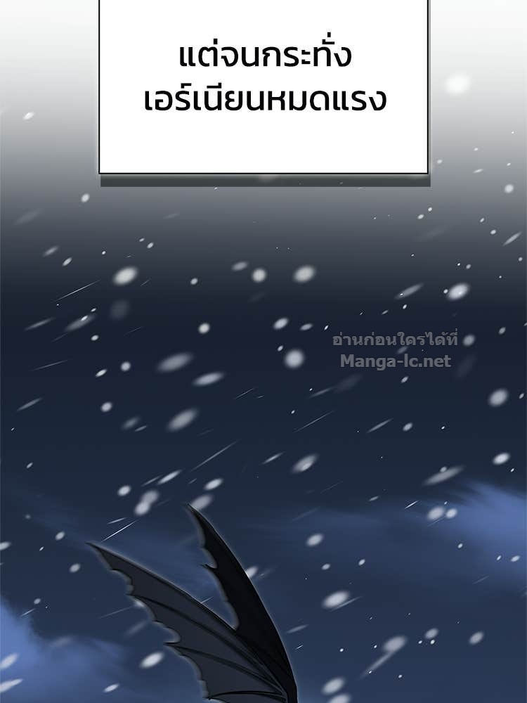 หน้า 142